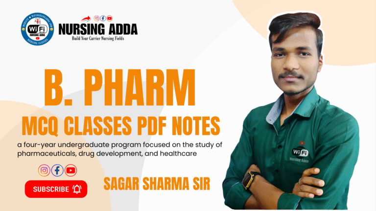 B. PHARMA, MCQ CLASSES PDF NOTES