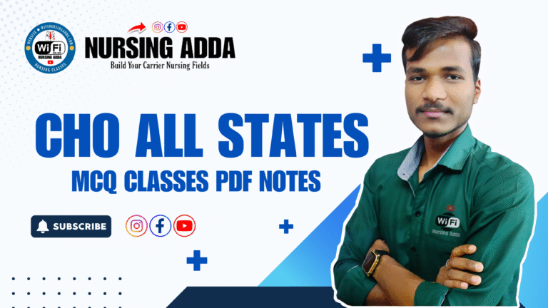 CHO ALL STATES, MCQ CLASSES PDF NOTES