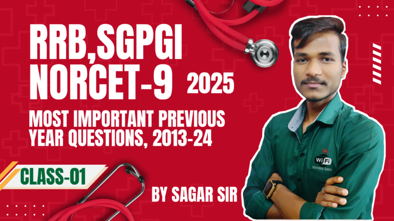 RRB, SGPGI, NORCET- 9, PDF NOTES